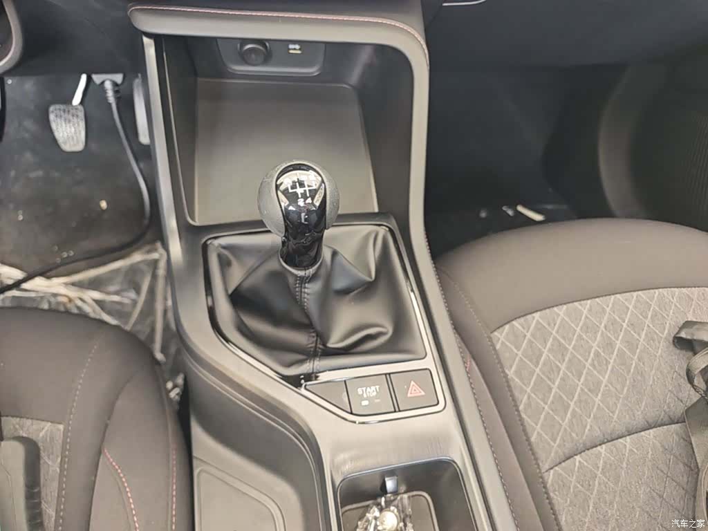 Roewe i5, 2025 14