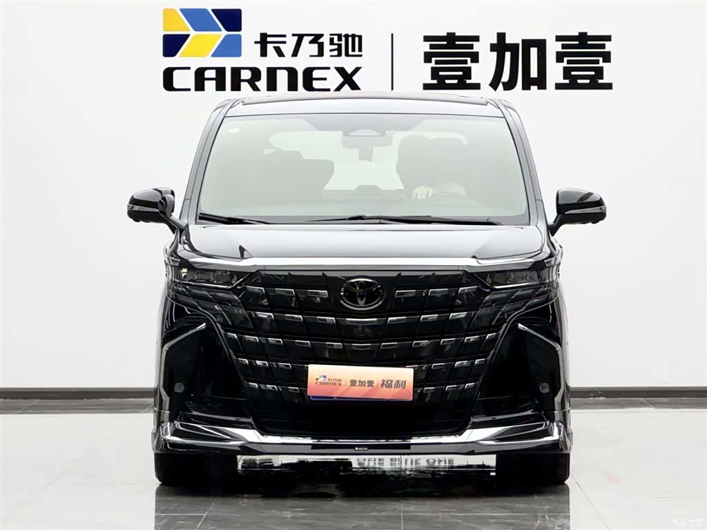 Toyota Alphard, 2023 2