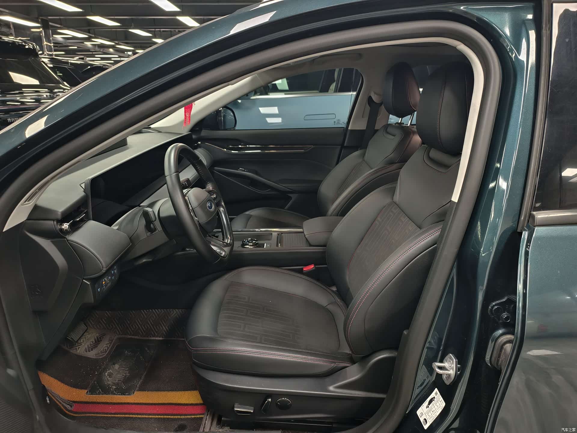 Ford Mondeo, 2023 7