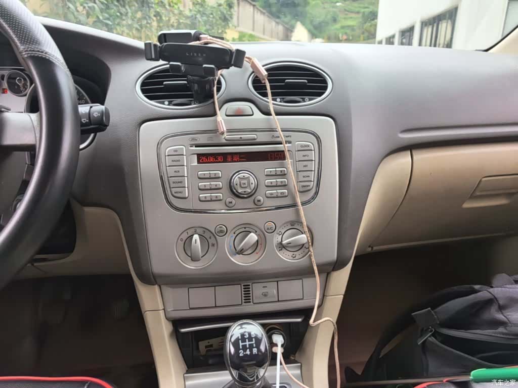 Ford Focus, 2014 13