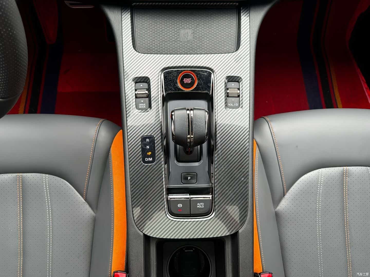 GAC Empow, 2023 18