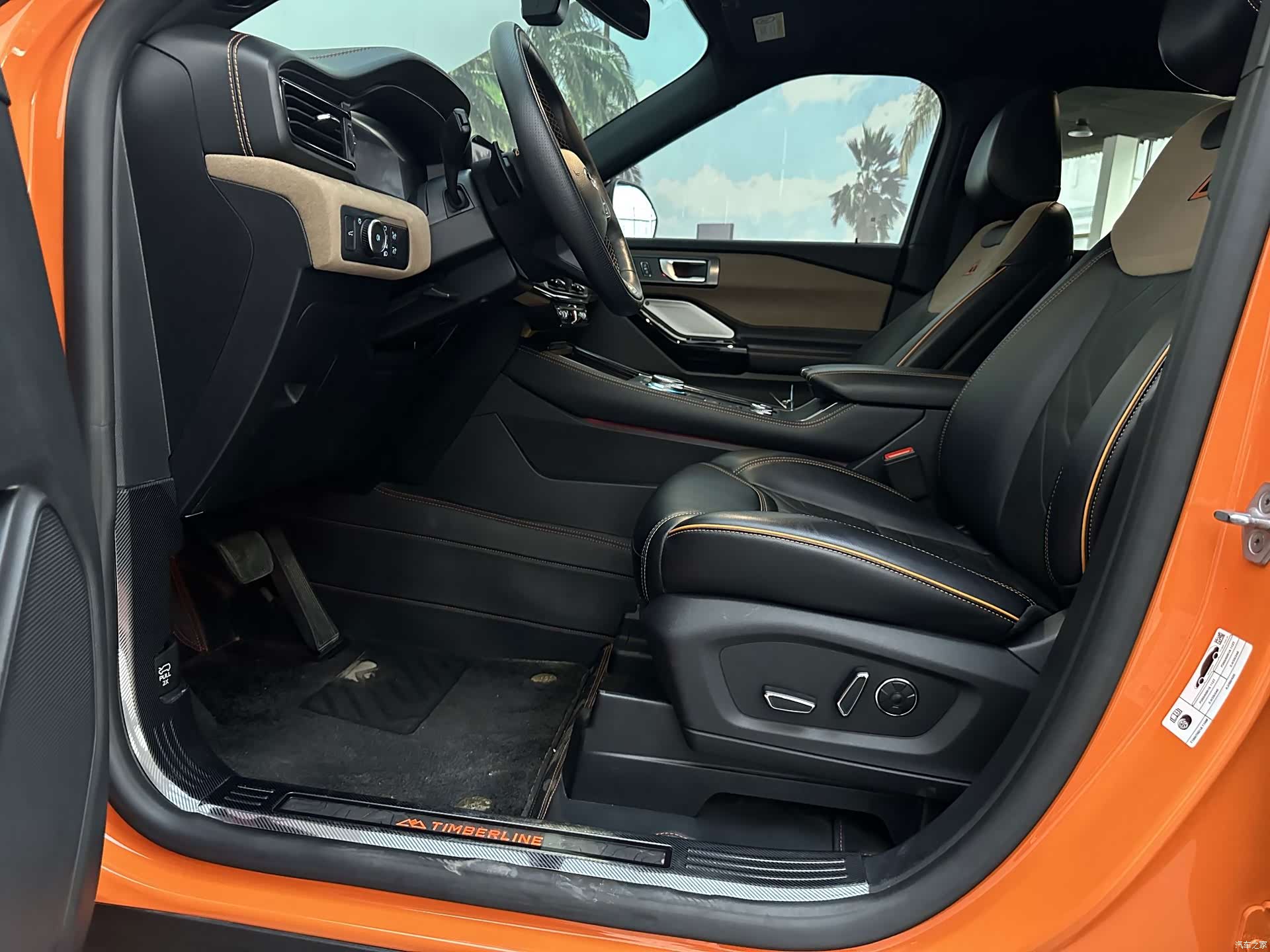 Ford Explorer, 2023 8
