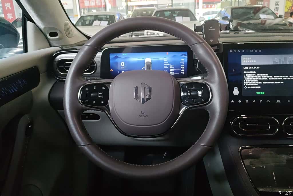 Leapmotor C11, 2023 15