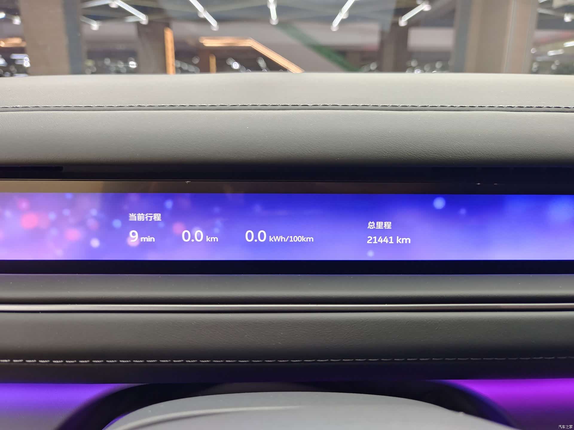 NIO ES8, 2025 11