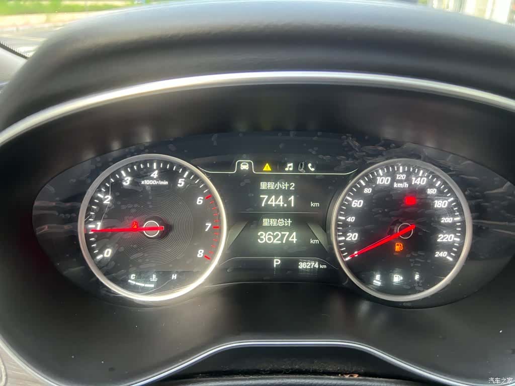 Wuling 730, 2020 6
