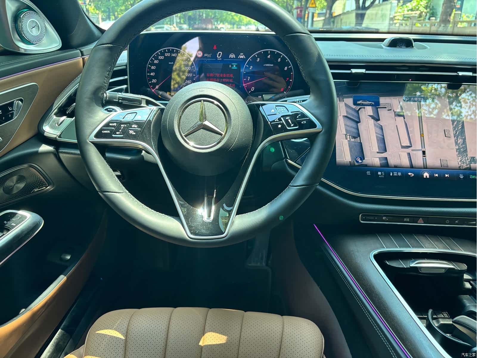 Mercedes-Benz E-Class, 2025 9