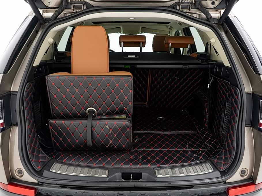 Land Rover Discover Shenxing