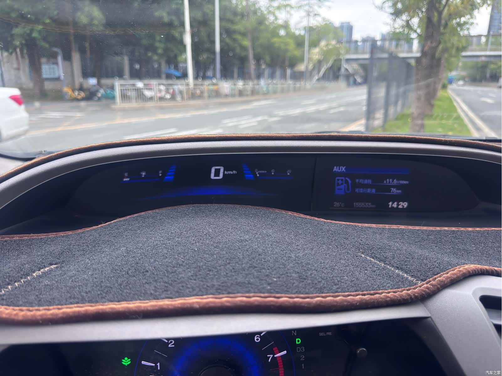 Honda Civic, 2013 6