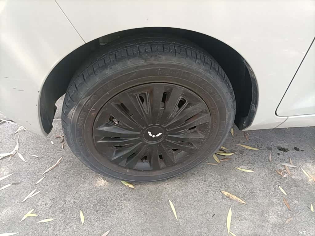 Wuling Yuan, 2022 23
