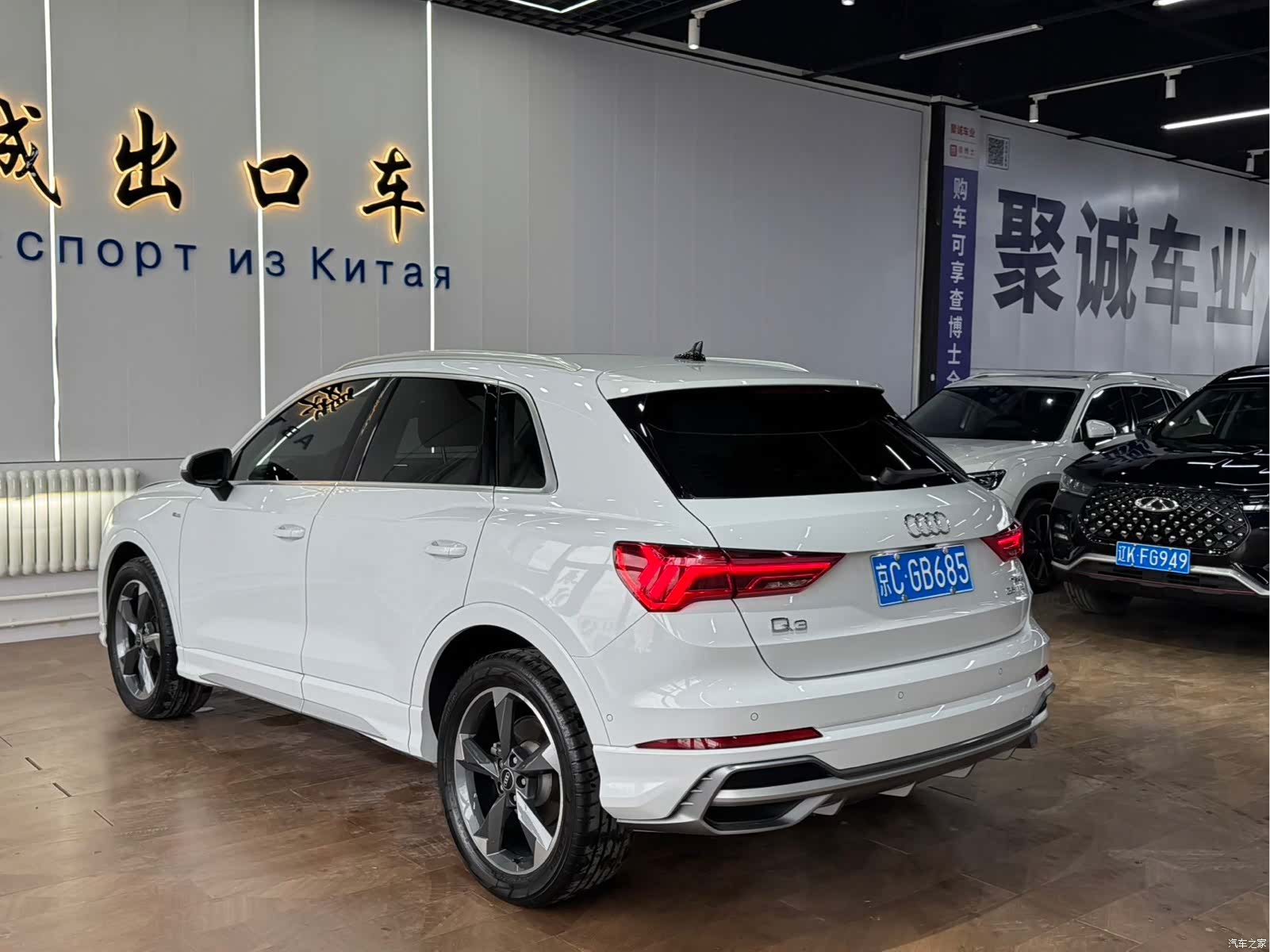 Audi Q3, 2022 7