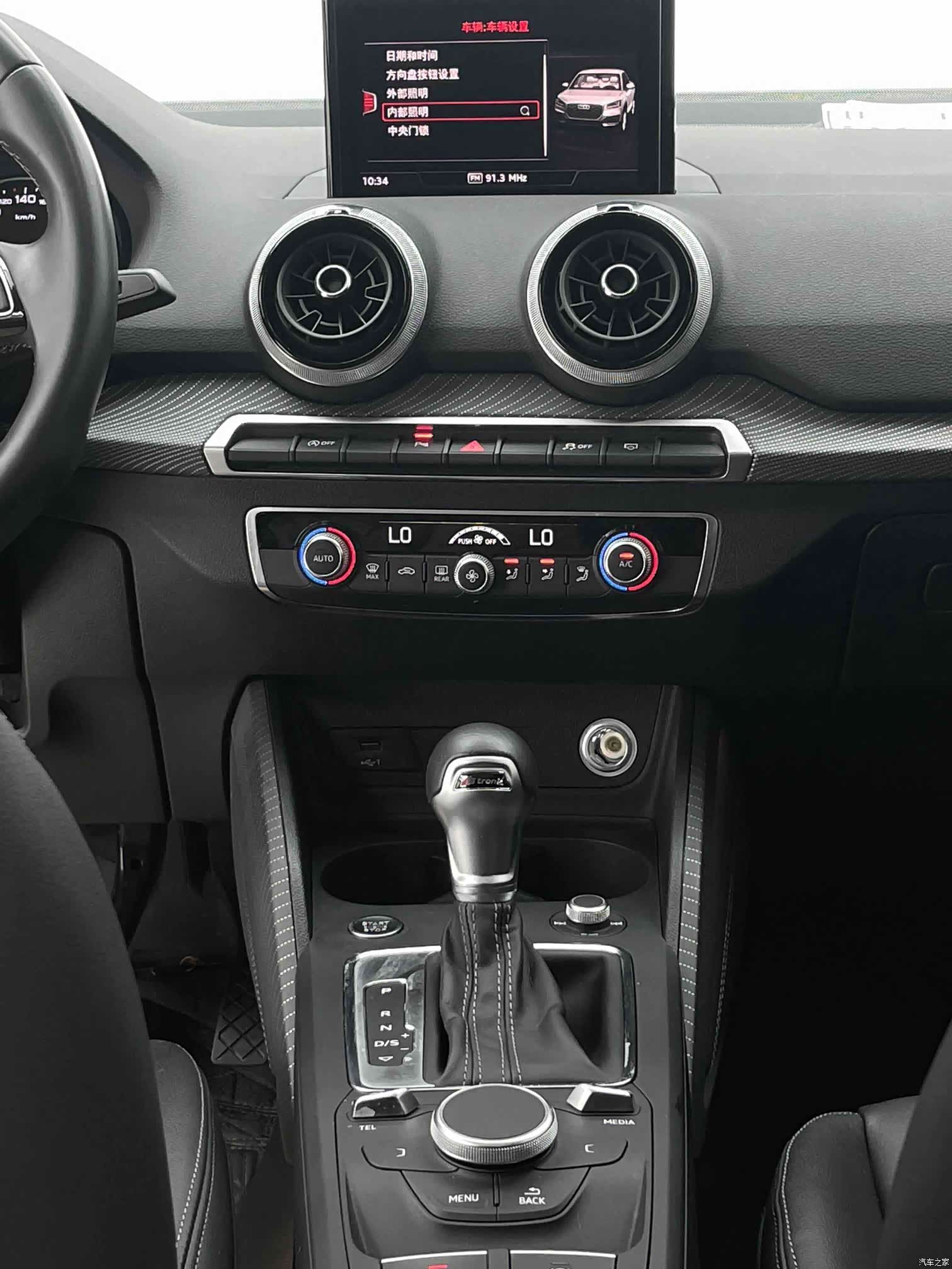 Audi Q2L, 2023 6