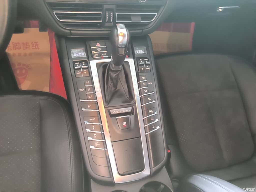 Porsche Macan, 2019 14