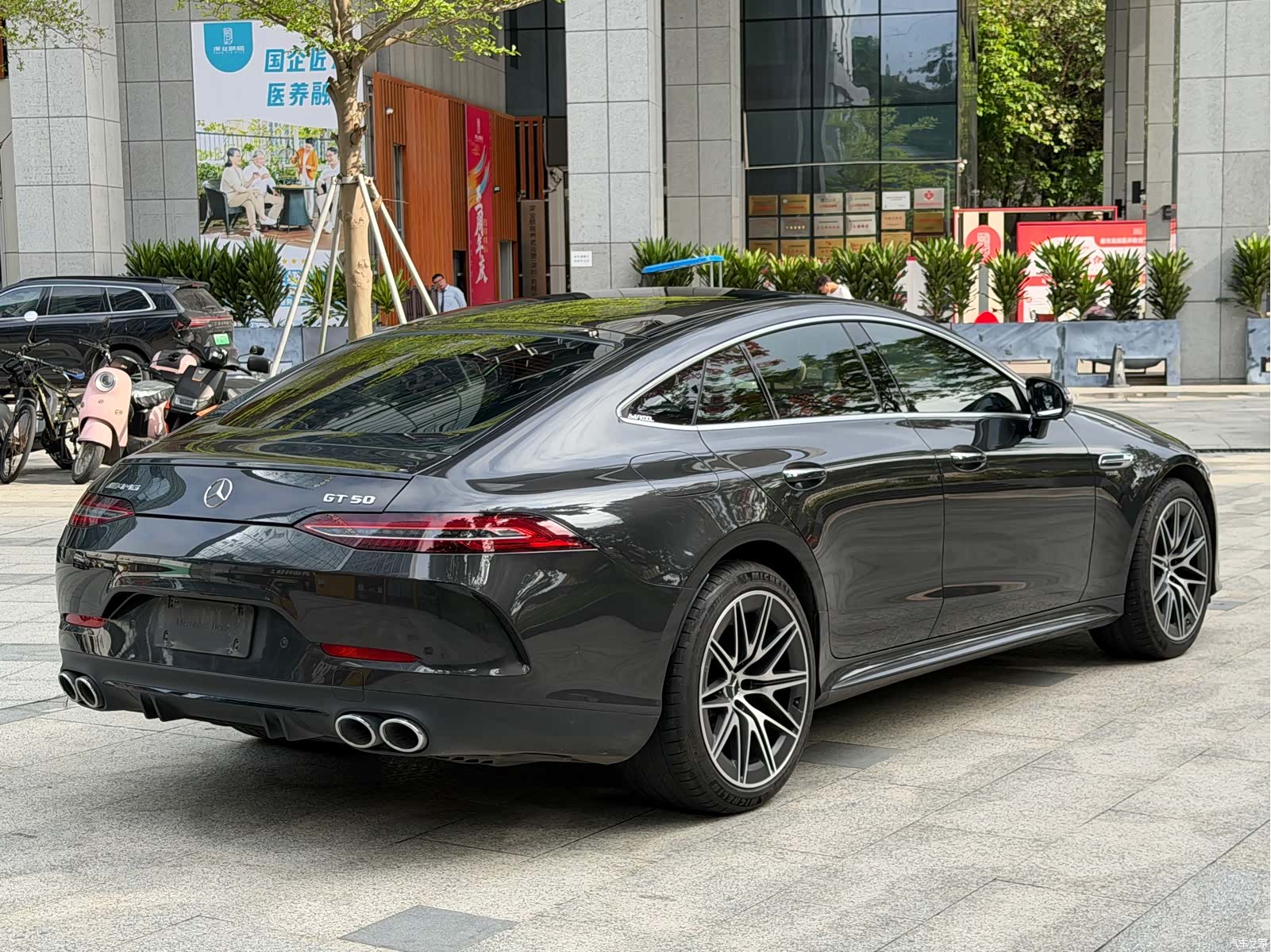 MG AMG, 2024 14