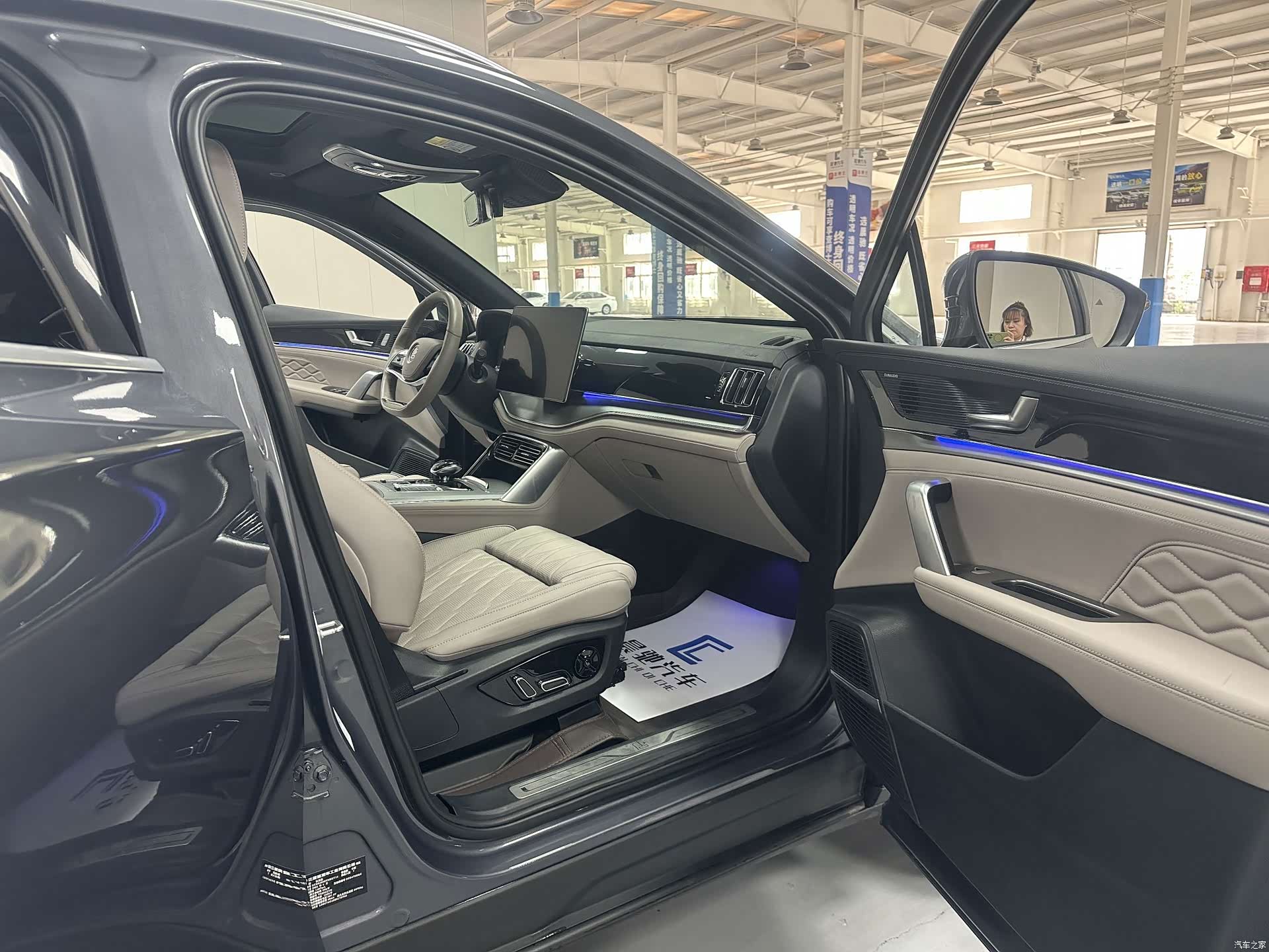 BYD Tang, 2024 13