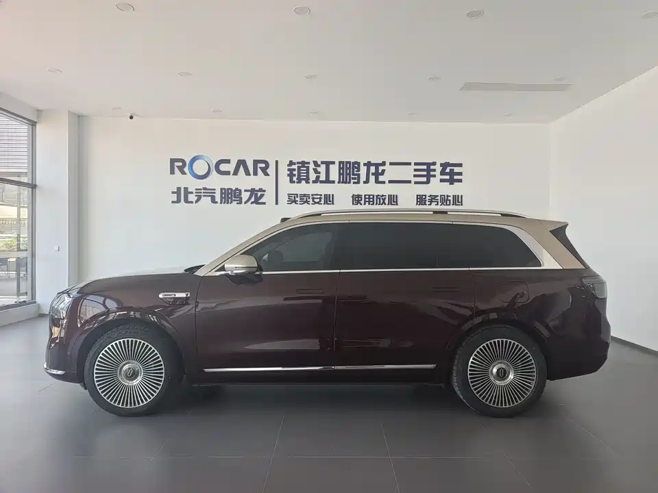 HarmonyOS Ask the world M9