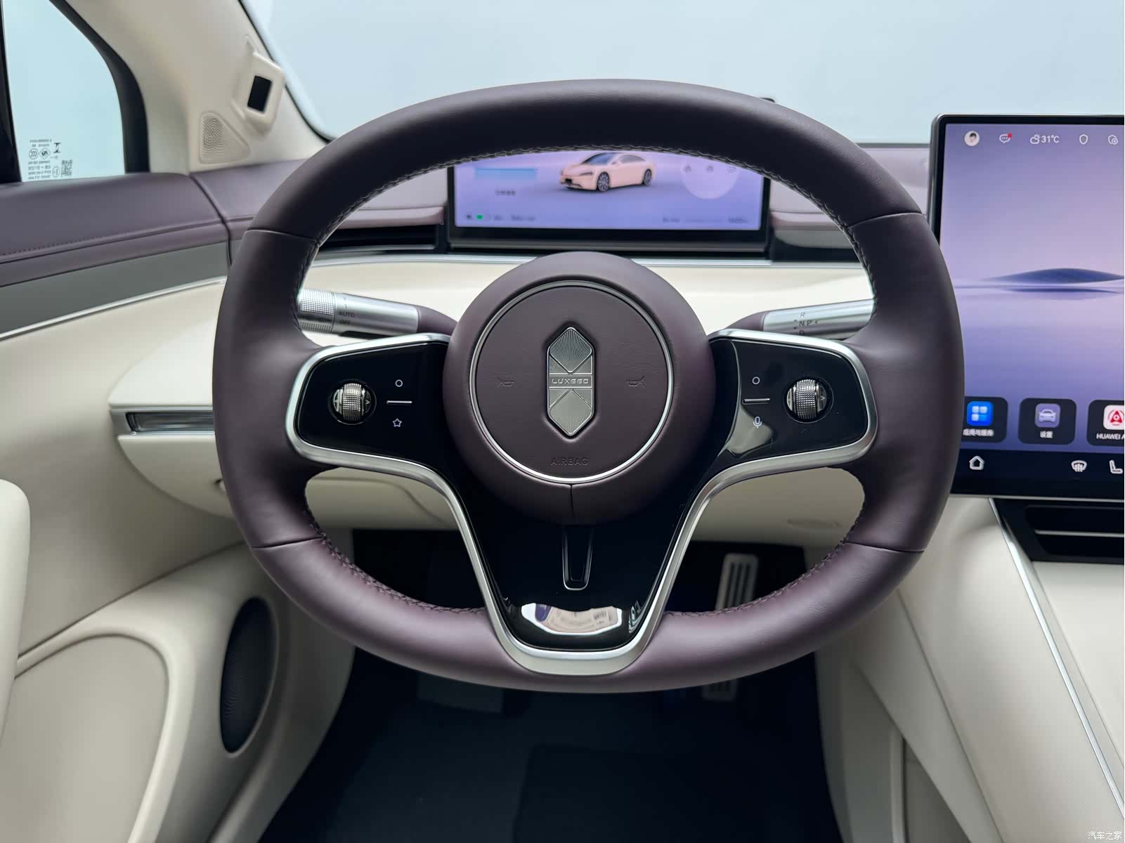 Luxeed S7, 2025 12