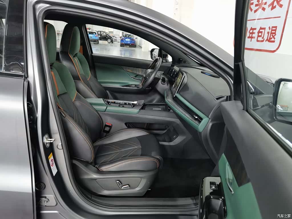 Changan UNI-T, 2023 23