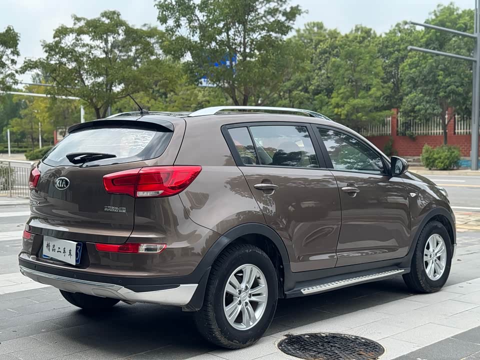 Kia Smart running Kia Smart running