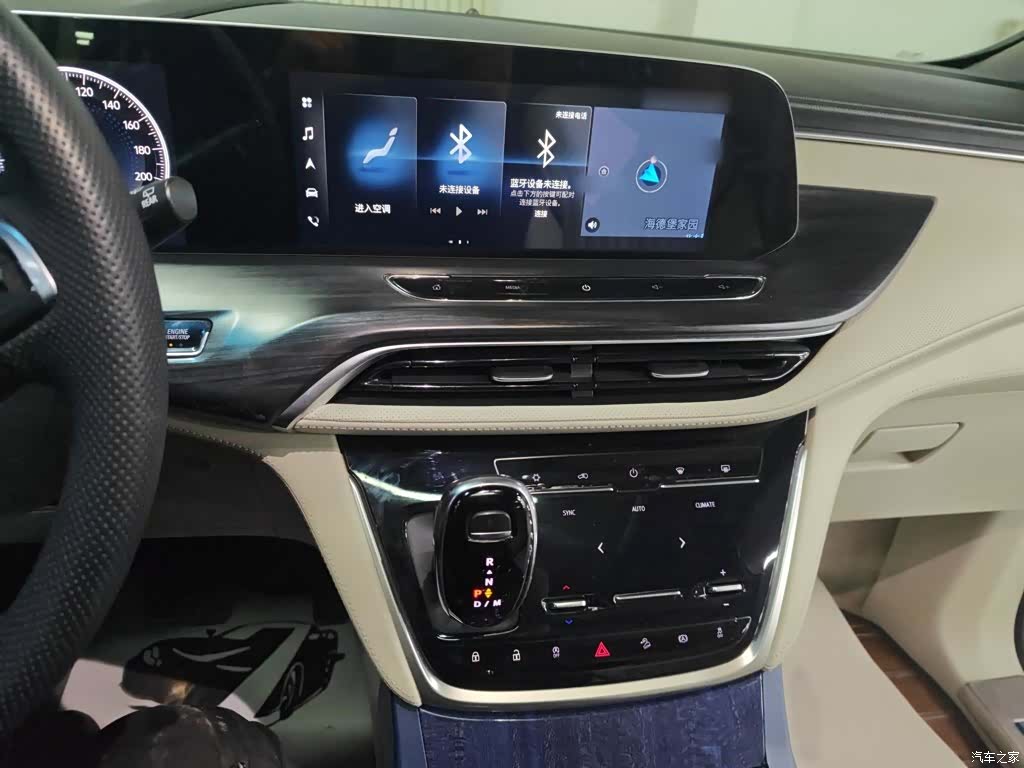 Buick GL8, 2021 7