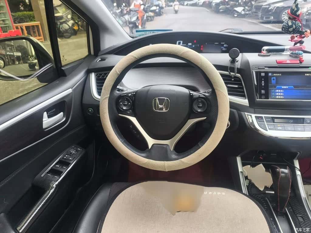 Honda Jade, 2015 3