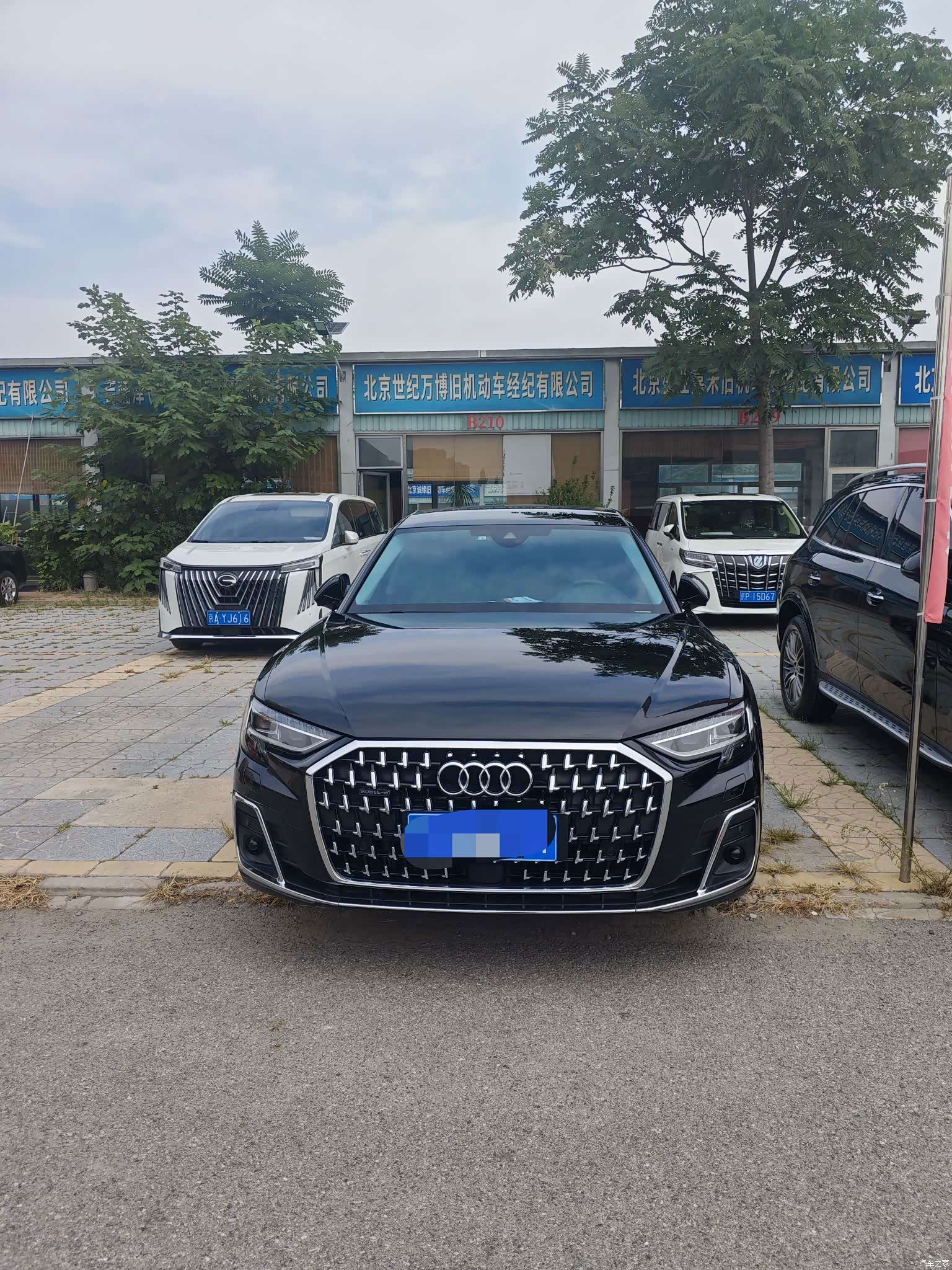 Audi A8L, 2024 3