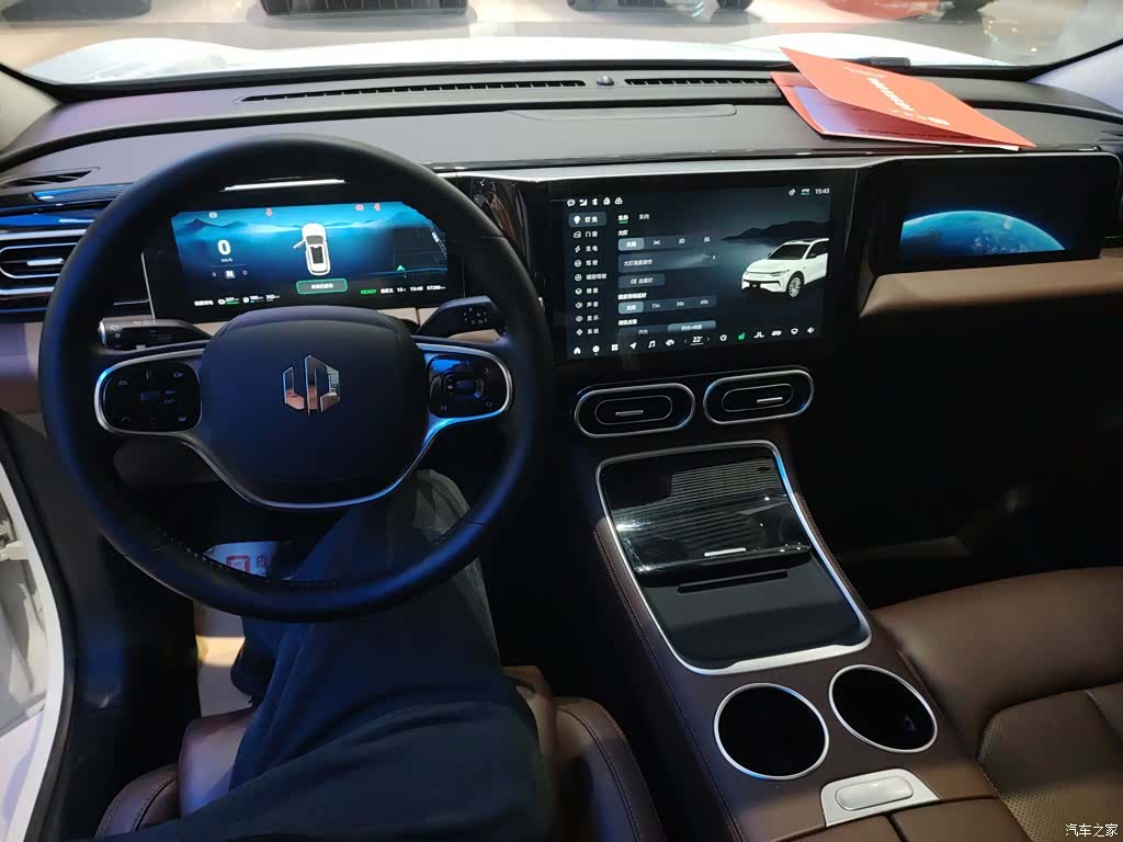Leapmotor C11, 2023 10