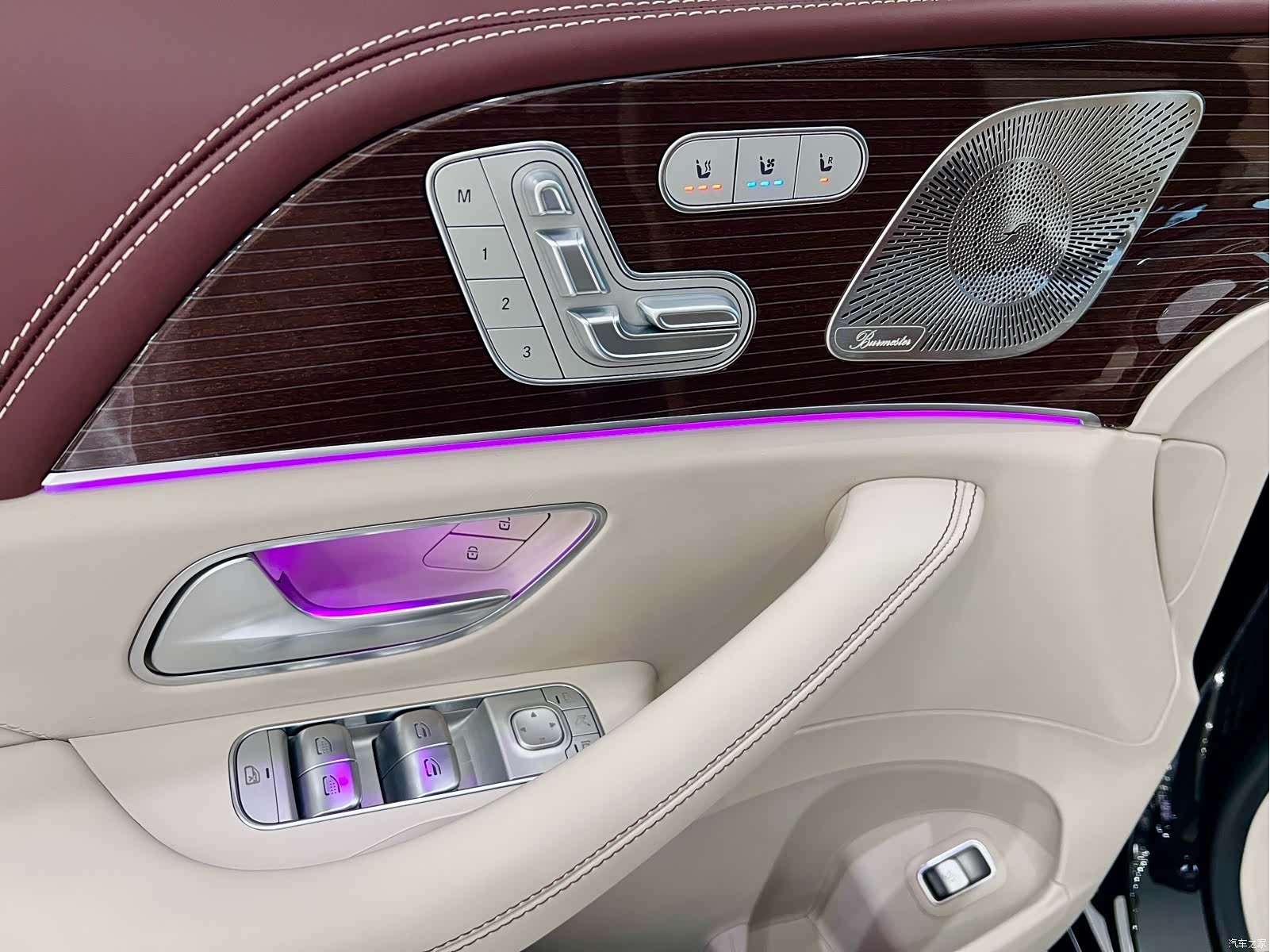 Maybach GLS, 2022 28