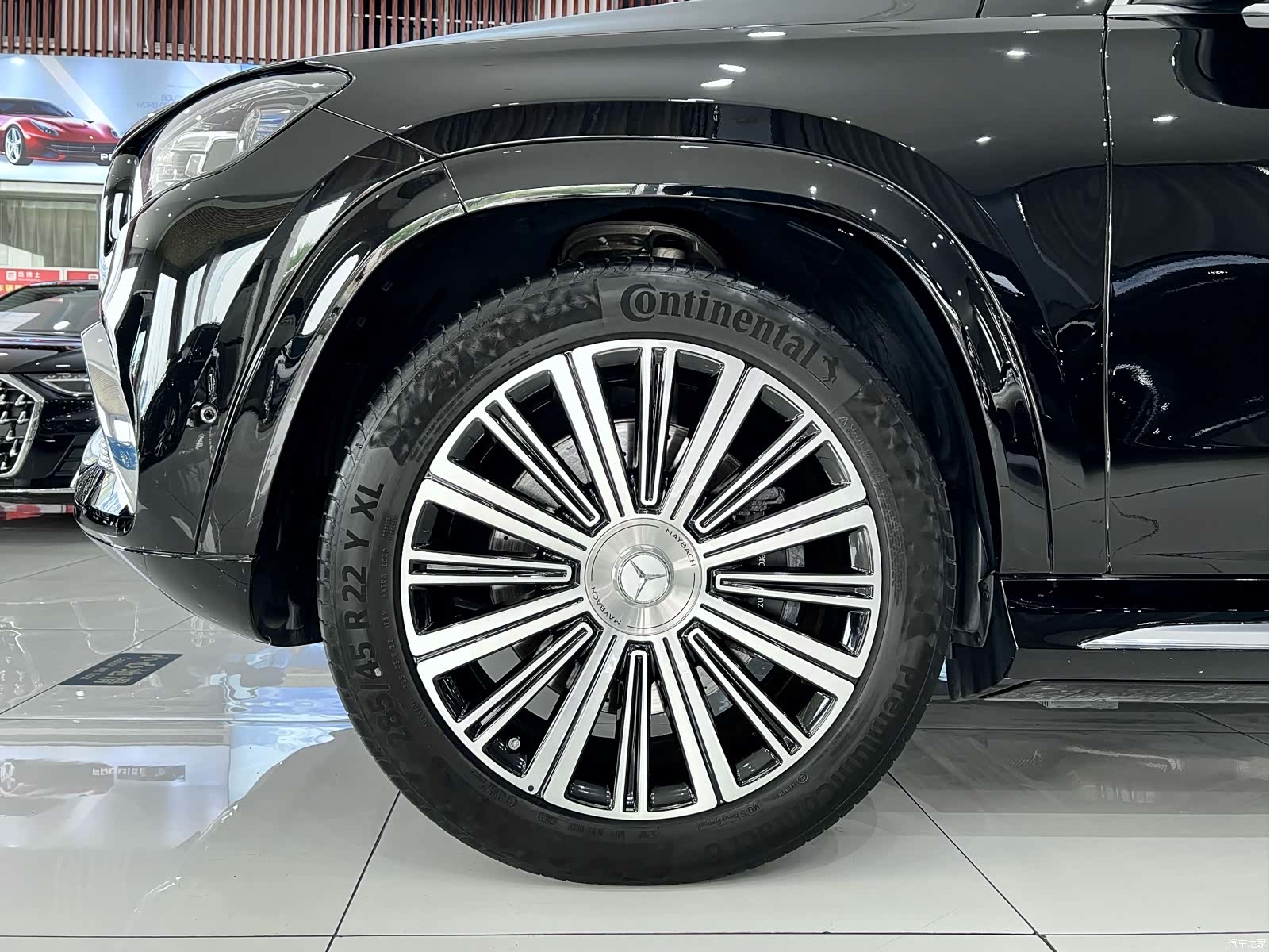 Maybach GLS, 2022 32