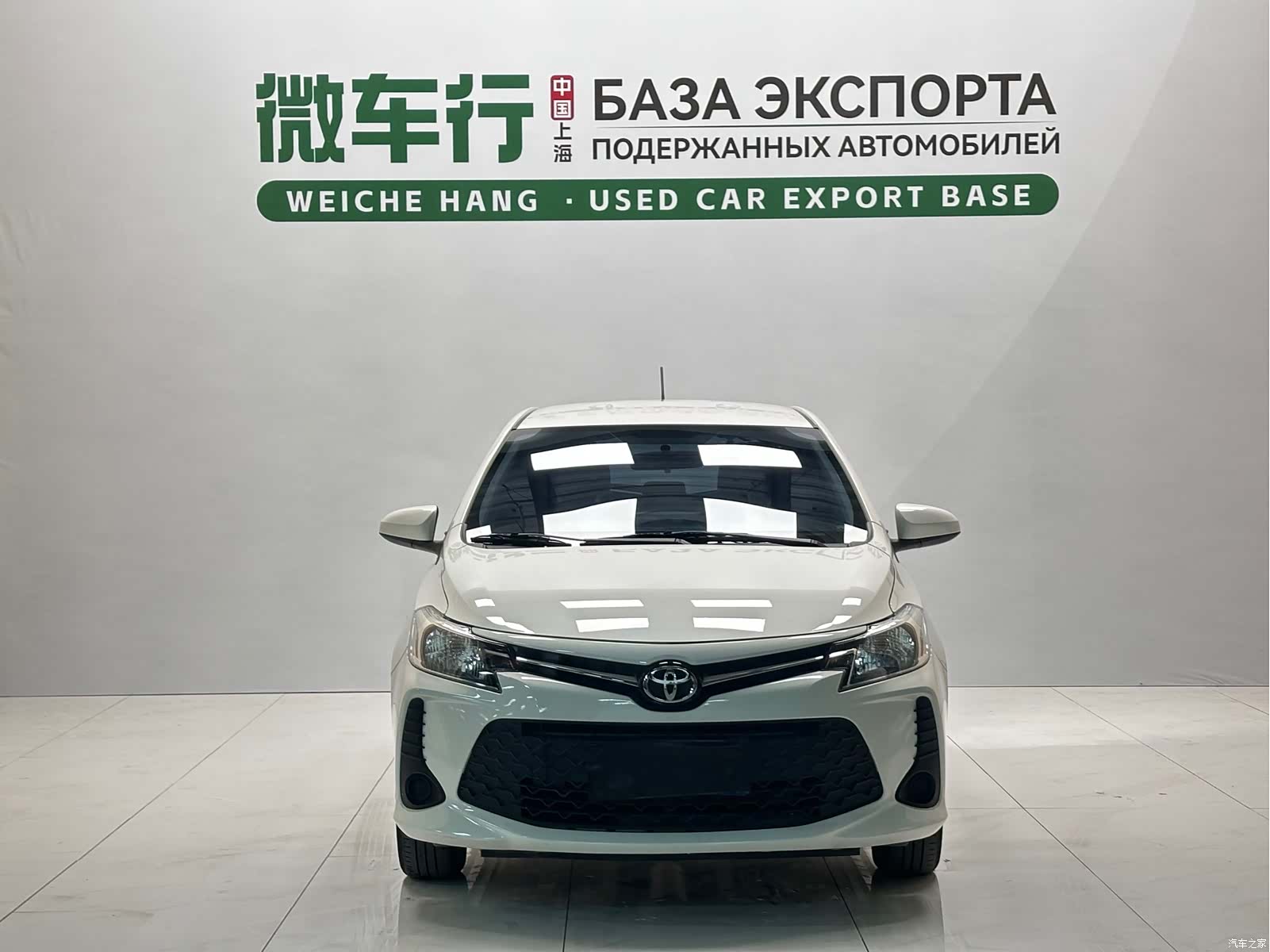 Toyota FS, 2021 17