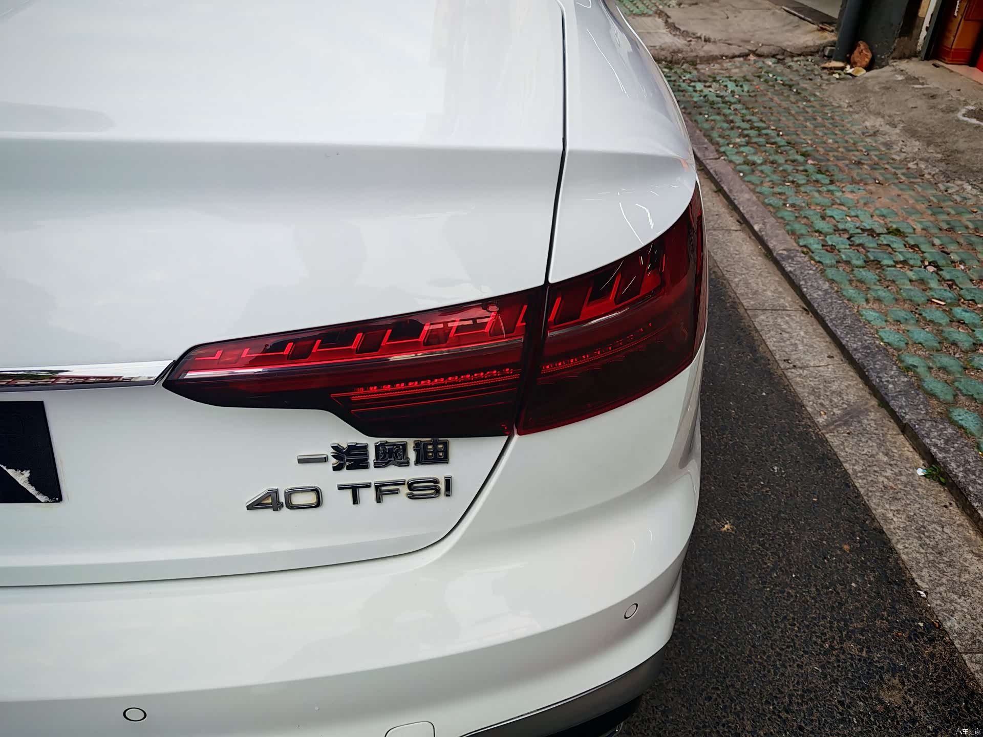 Audi A4L, 2021 10