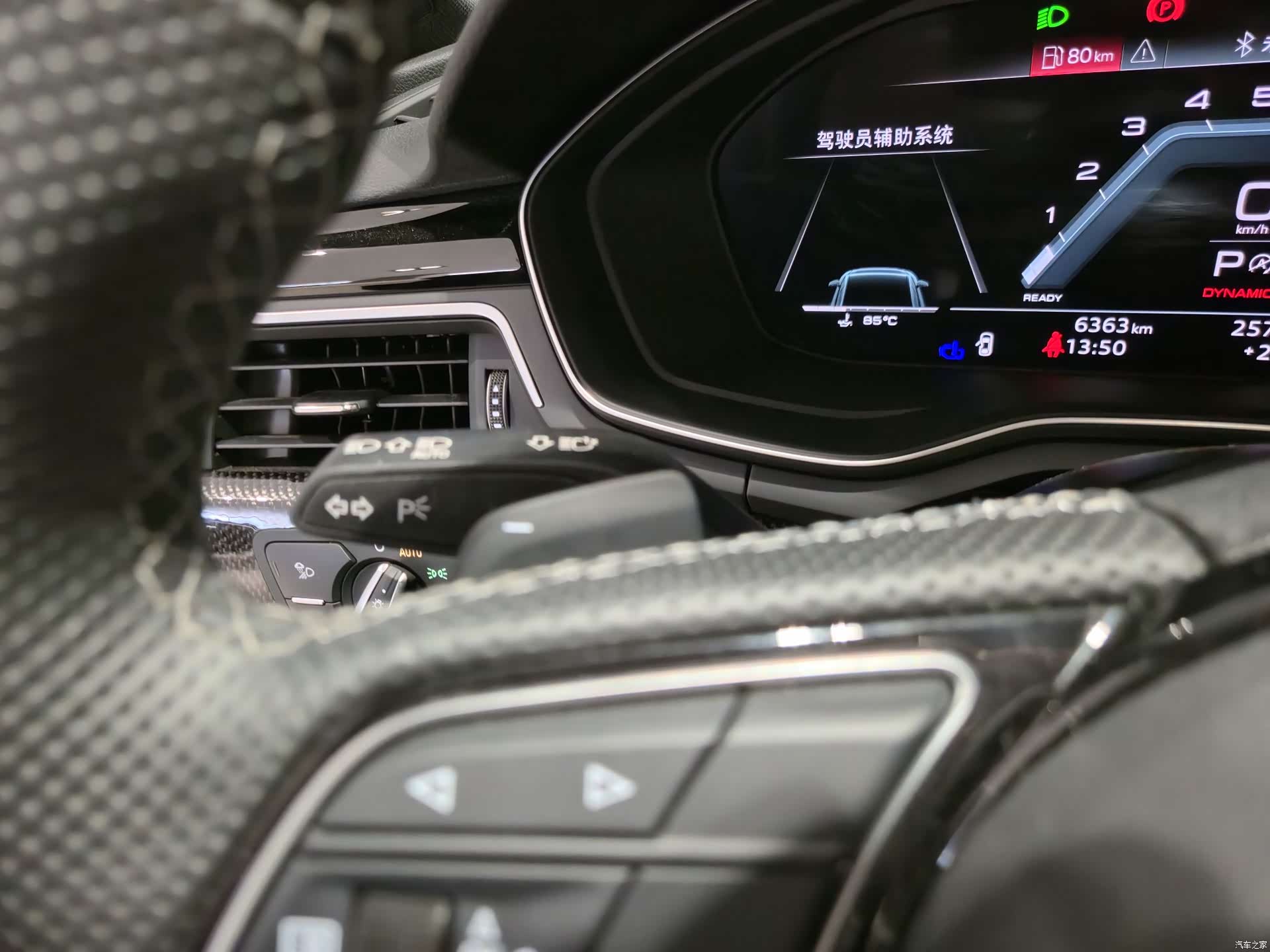 Audi S4, 2025 12