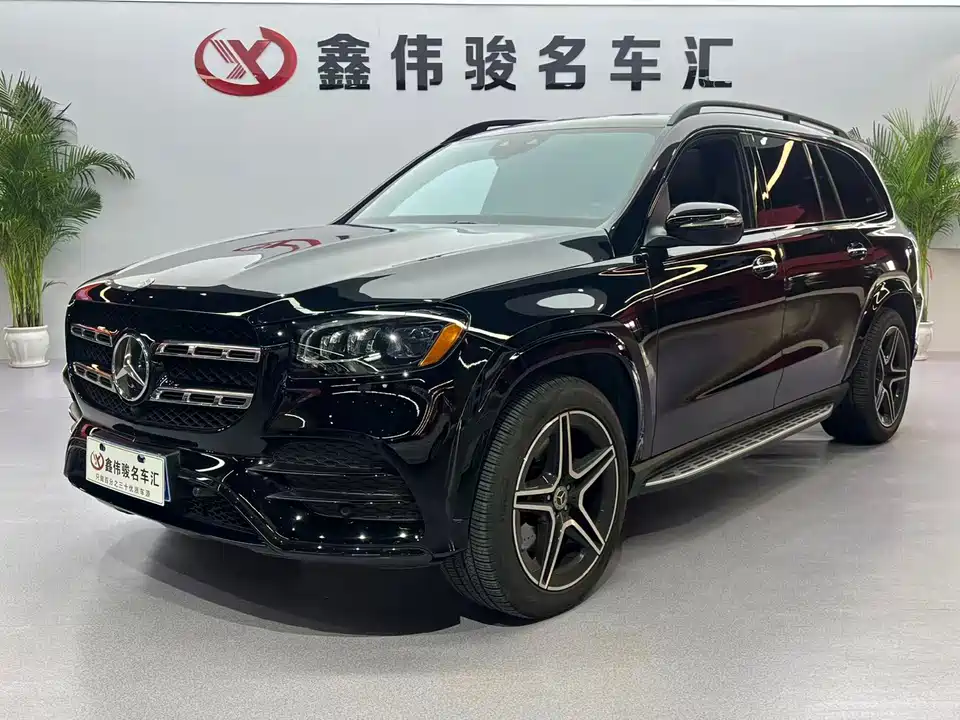 Mercedes-Benz GLS