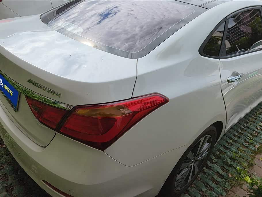Hyundai Name picture Hyundai Name picture