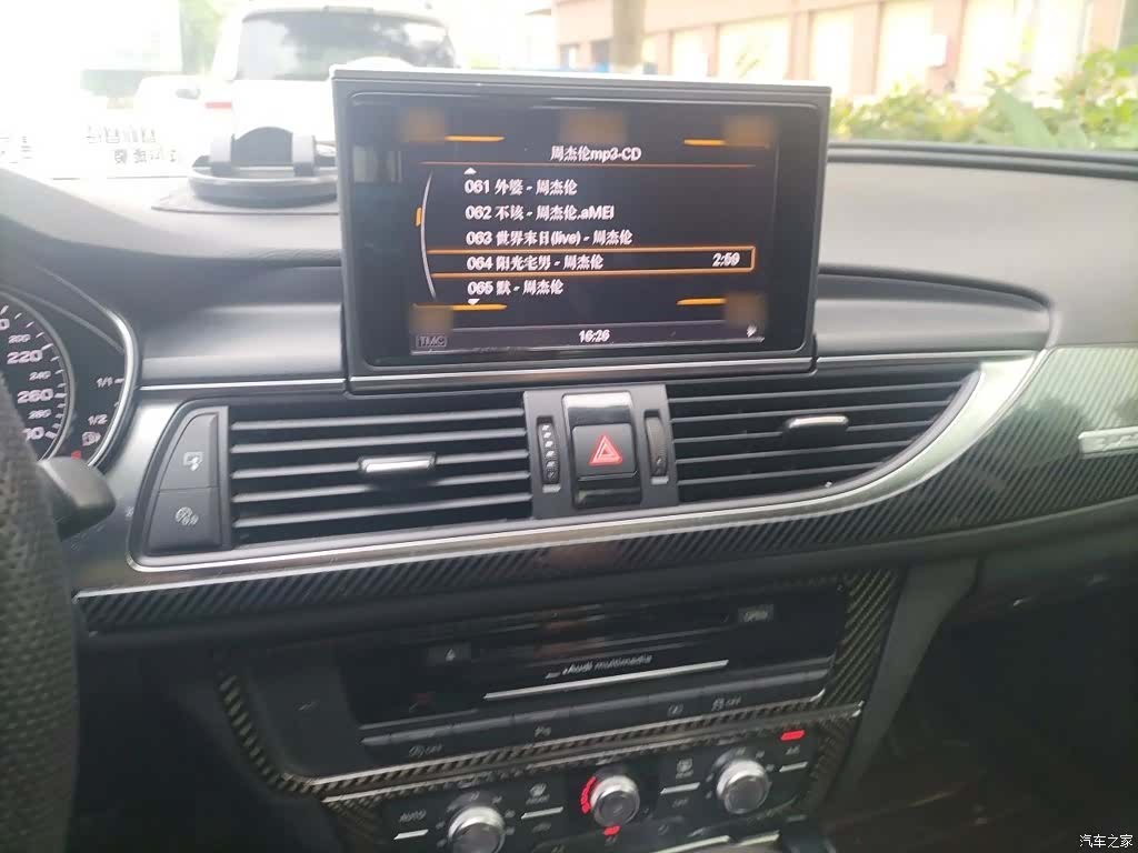 Audi A6L, 2014 6