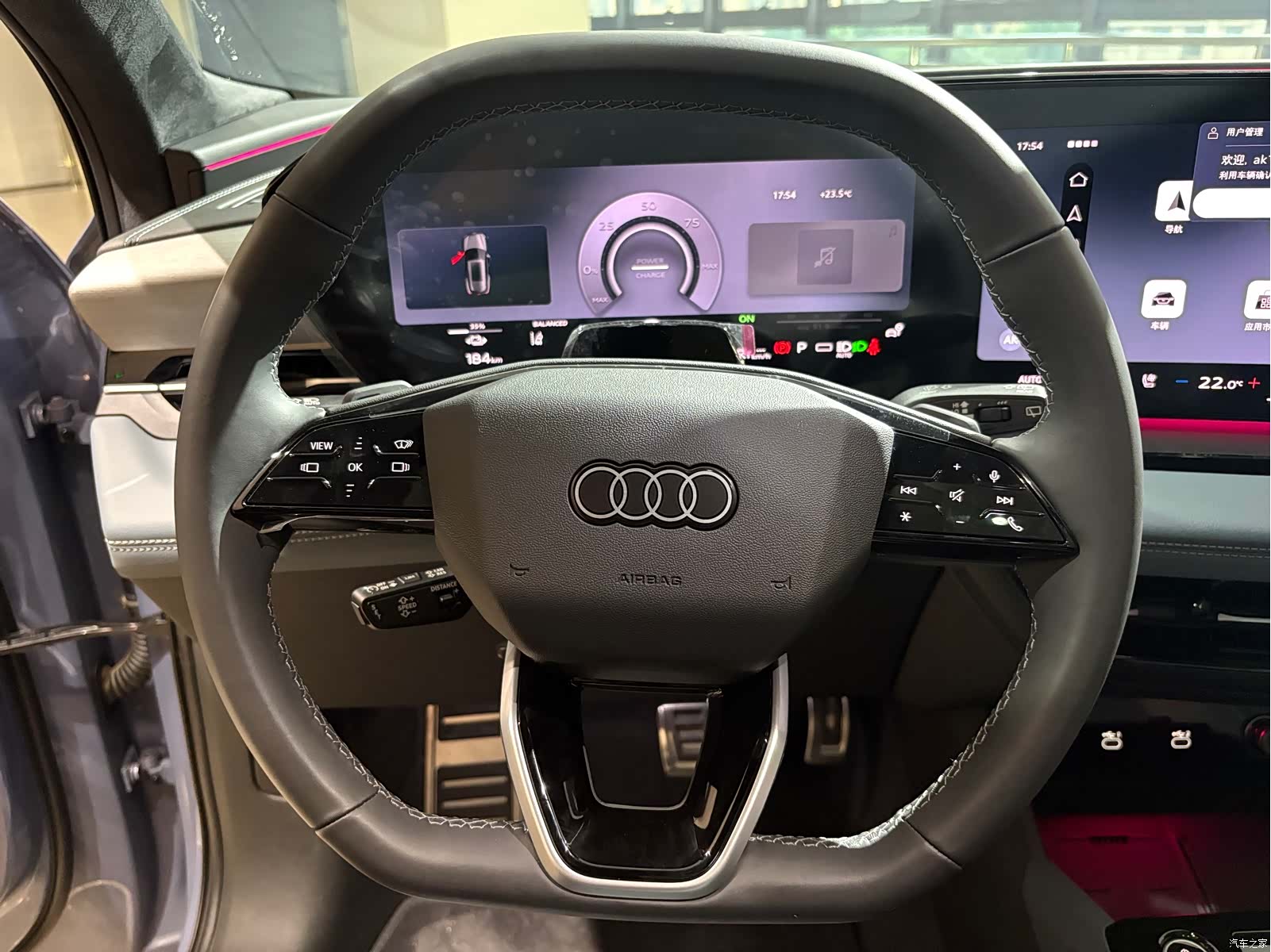 Audi e-tron, 2026 11