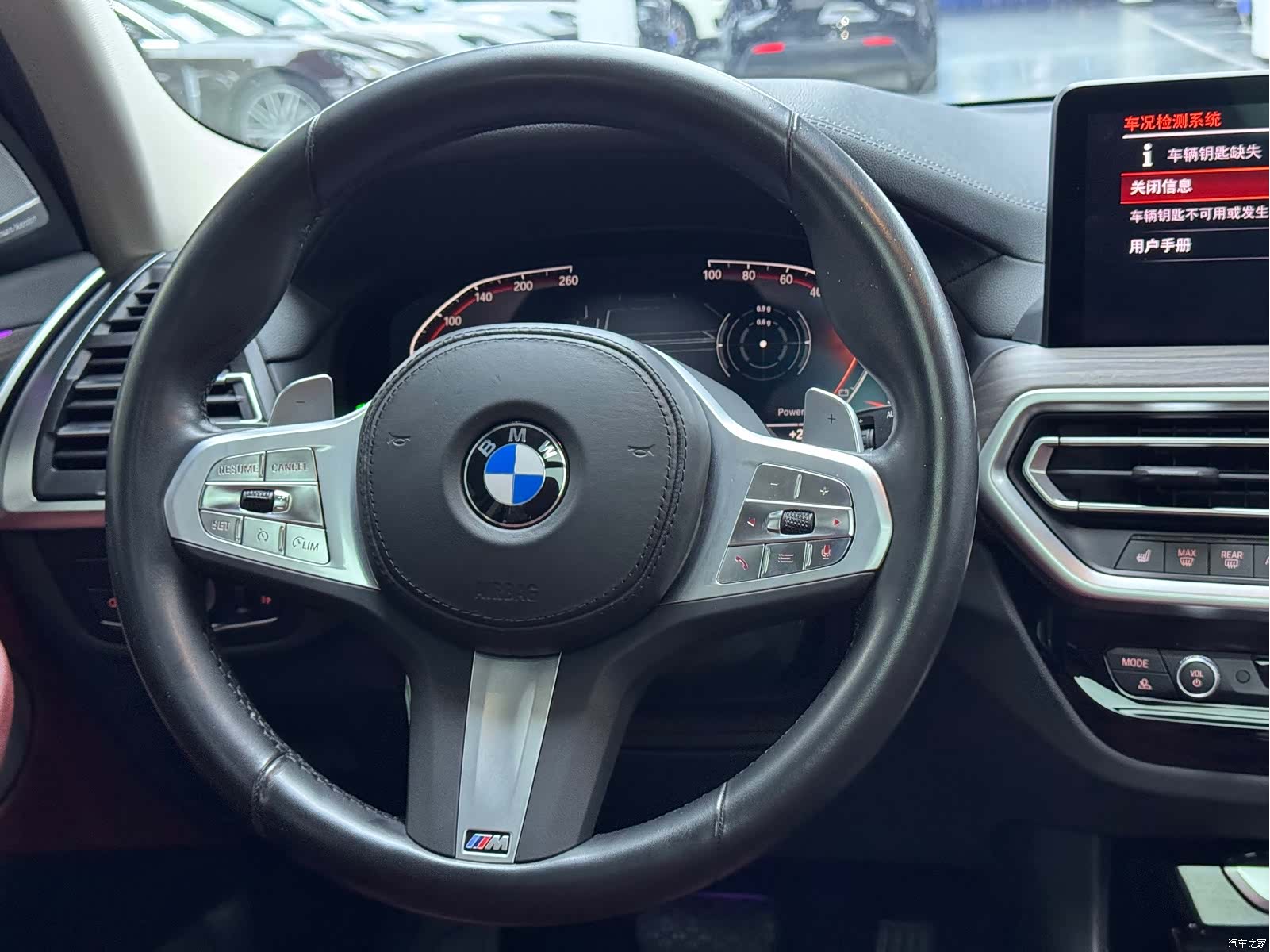 BMW X3, 2023 11