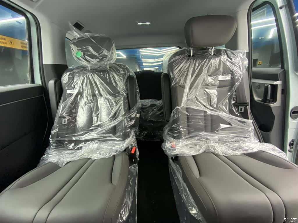 Maxus 7, 2025 9