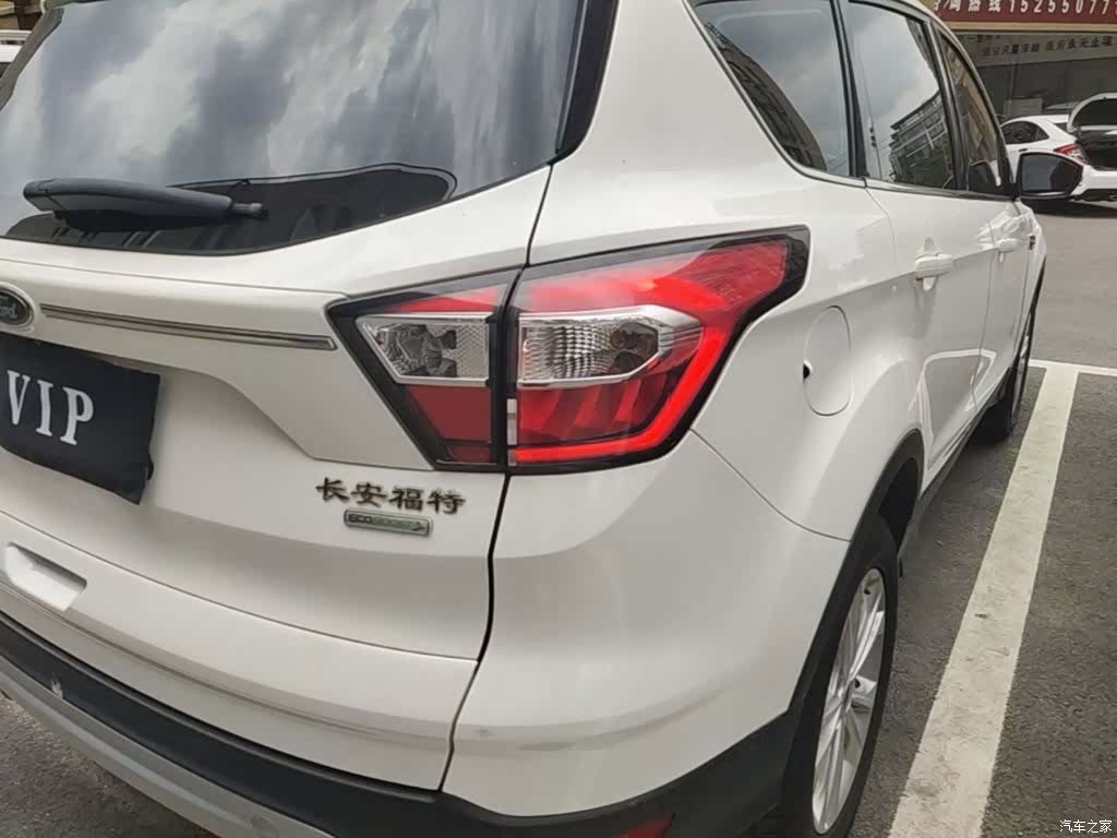 Ford Kuga, 2018 24