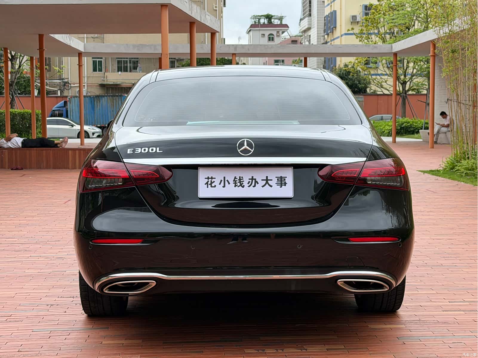 Mercedes-Benz E-Class, 2020 6