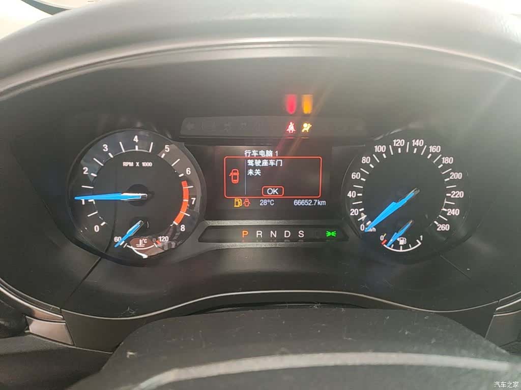 Ford Mondeo, 2020 8