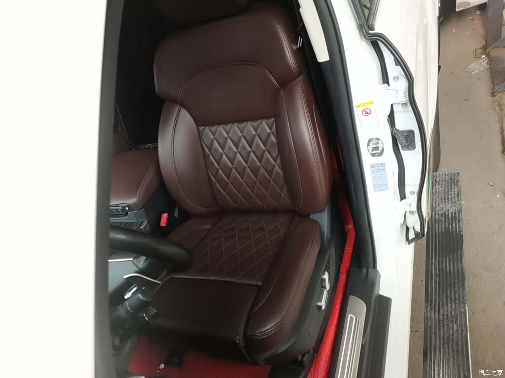 Haval H9, 2020 15