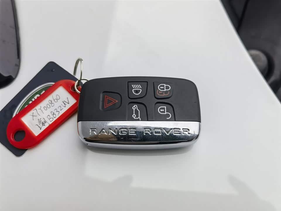 Land Rover Range Rover Aurora