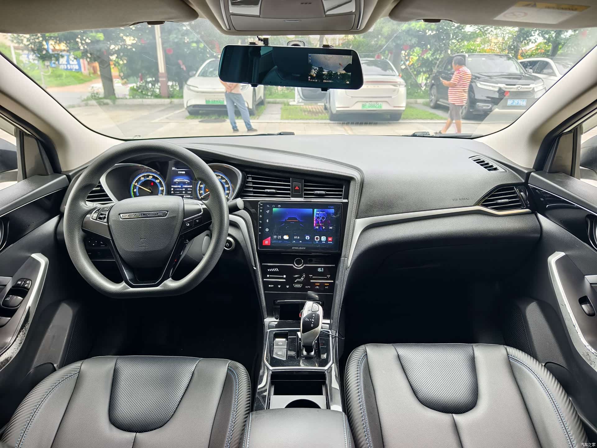 Nissan D60EV, 2022 9