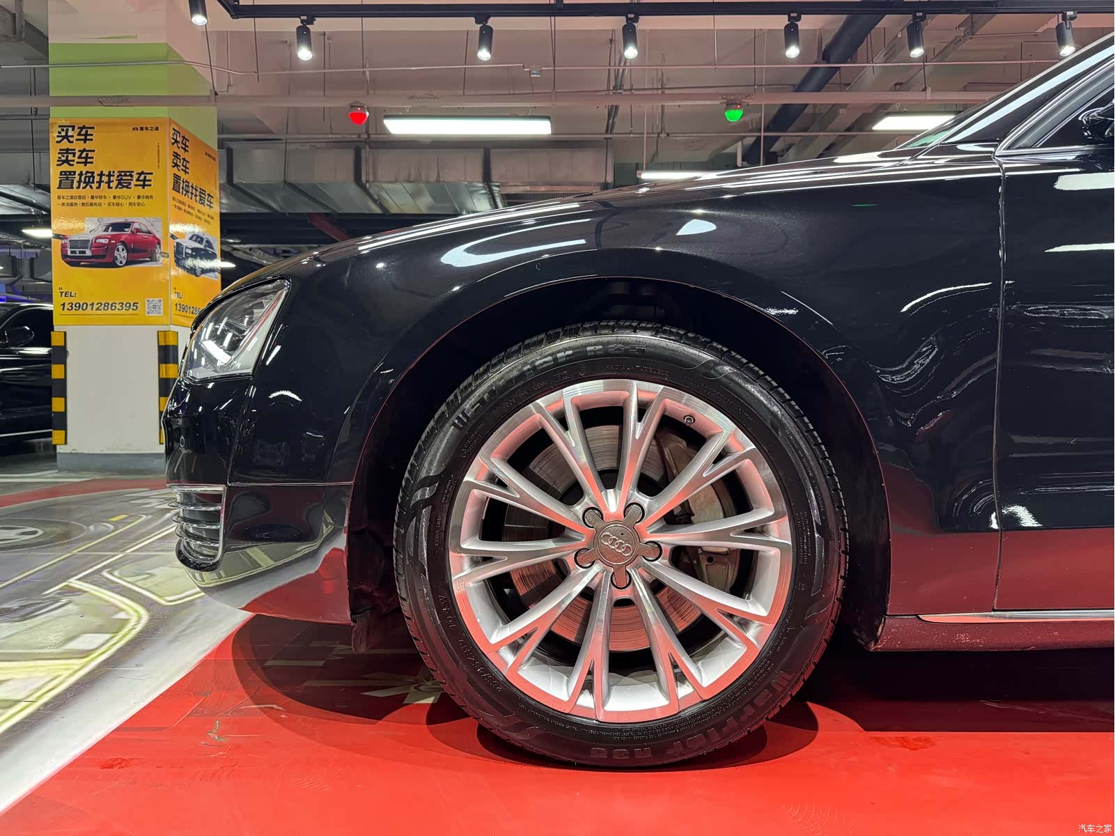 Audi A8L, 2013 8