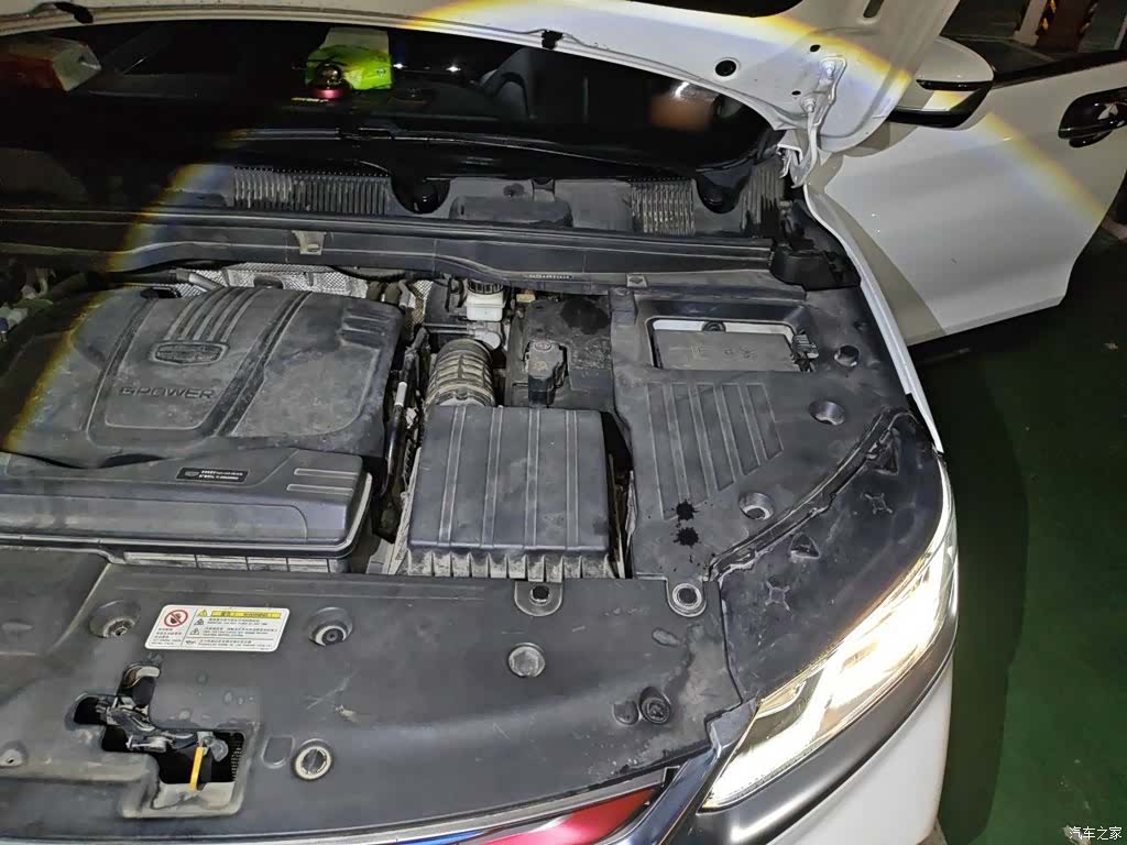 Geely Coolray, 2019 22