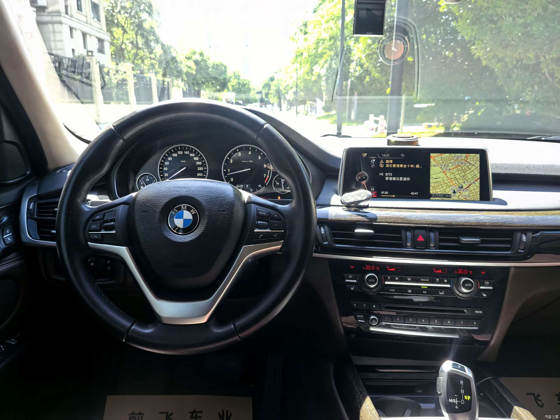 BMW X5, 2015 8
