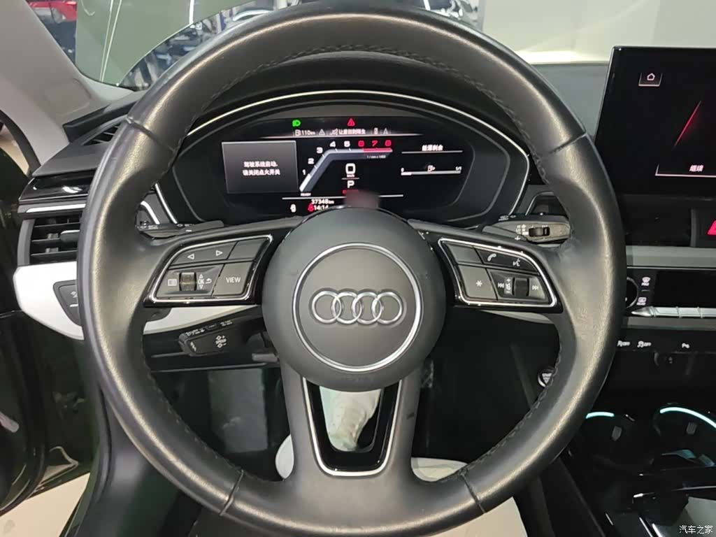 Audi A5, 2023 11