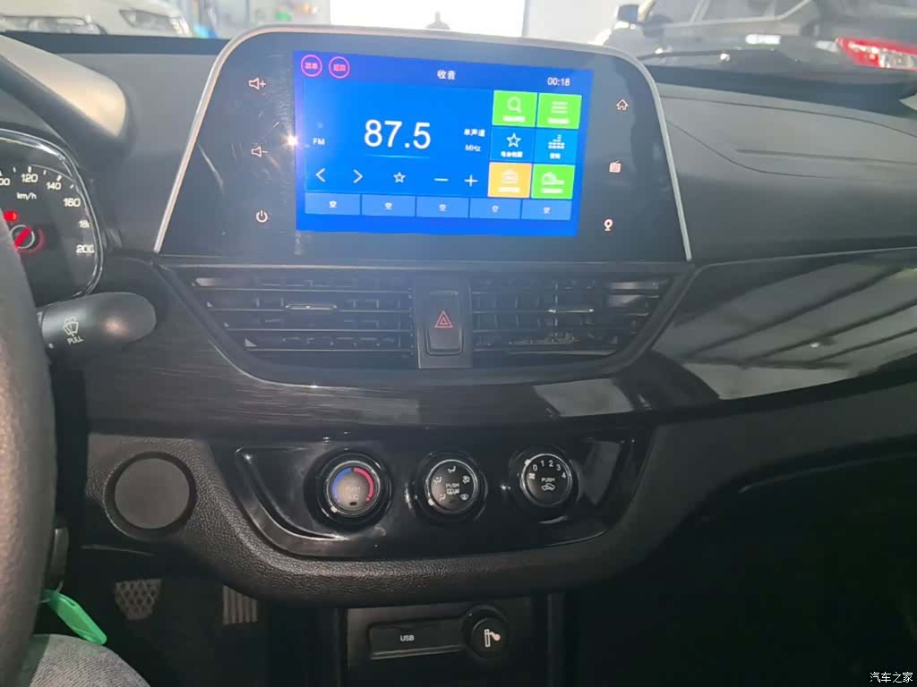Wuling 310, 2016 13
