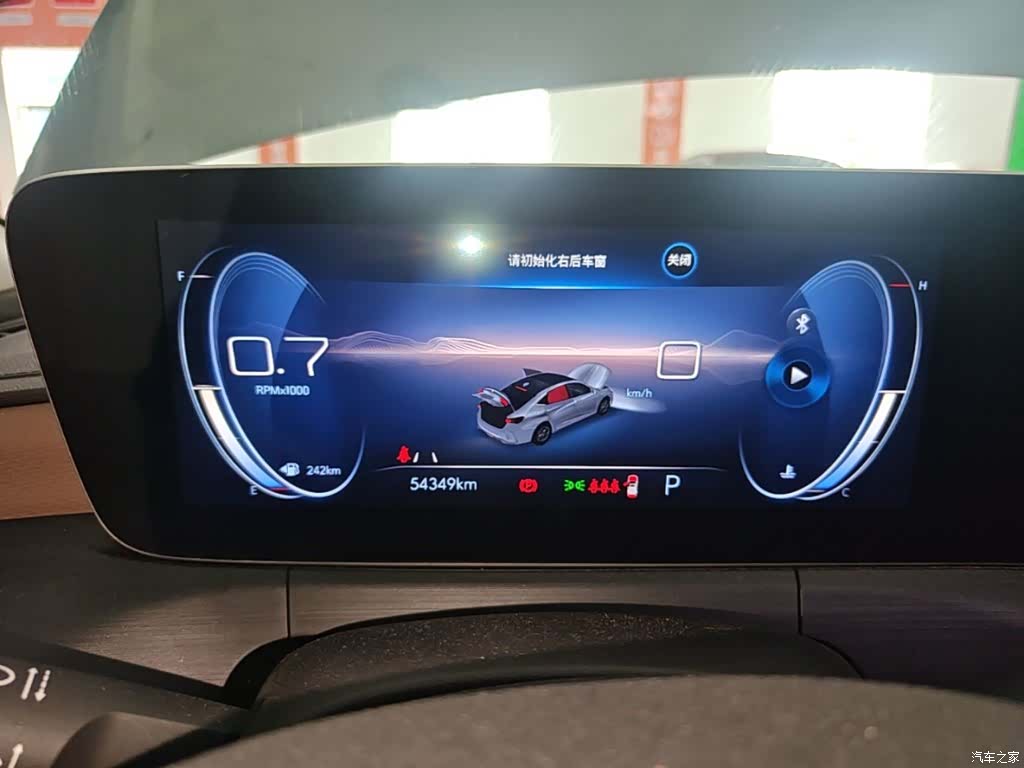 Buick Verano, 2022 12