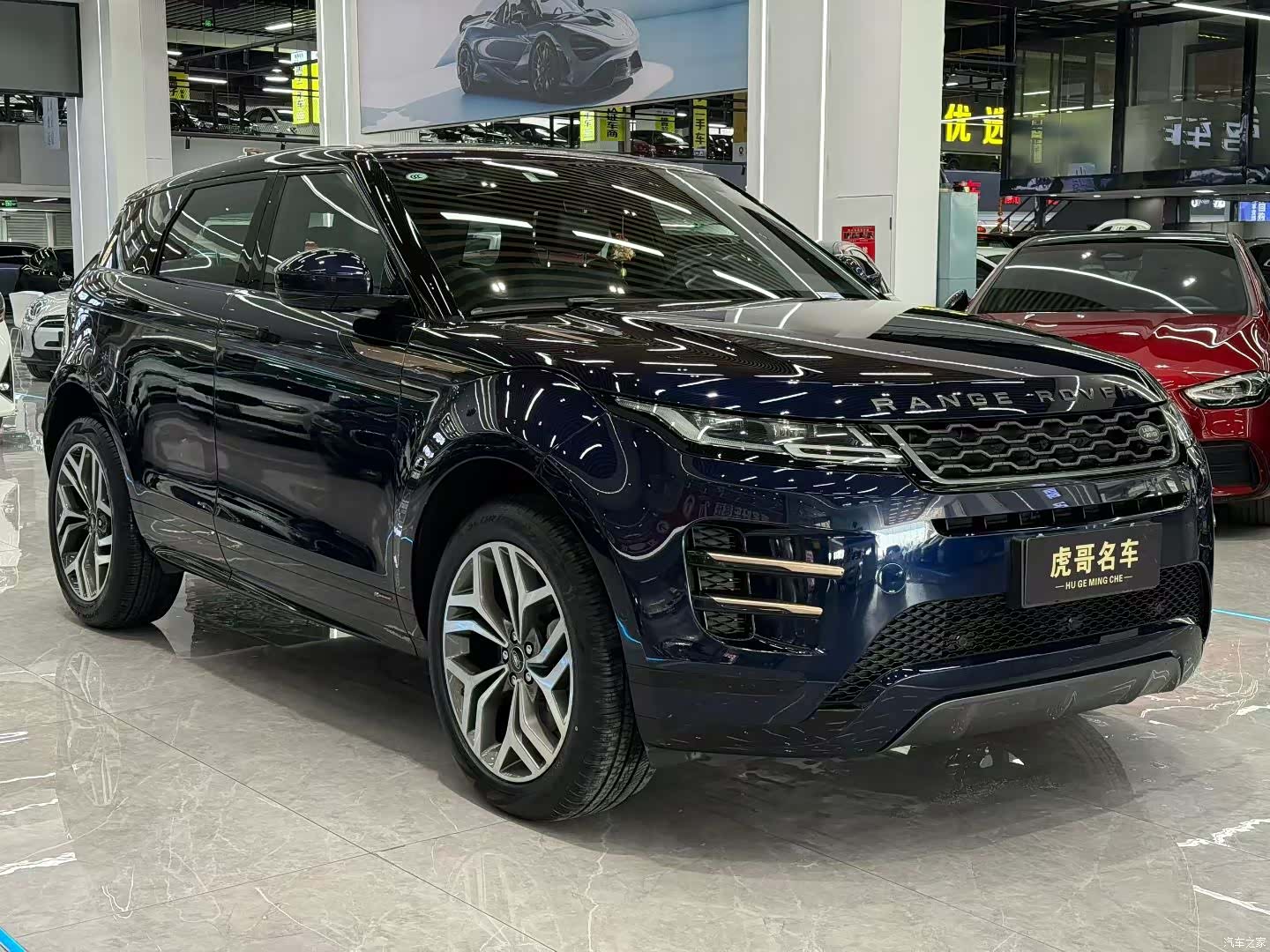 Land Rover Range Rover, 2021 3